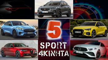 5 sport τετρακίνητα για γούστα