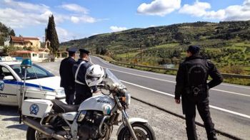 Επιπλέον, σε όλη τη διάρκεια εφαρμογής των μέτρων, θα βρίσκονται σε αυξημένη επιχειρησιακή ετοιμότητα τόσο το προσωπικό όσο και τα μέσα της Ελληνικής Αστυνομίας, κυρίως των Υπηρεσιών Τροχαίας.