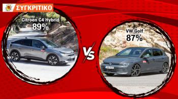 Citroen C4 Hybrid 145 PS VS VW Golf 150 PS