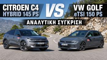 Citroen C4 Hybrid 145 PS VS VW Golf eTSI 150 PS