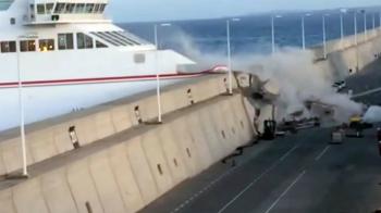 Τυχερός οδηγός αποφεύγει σύγκρουση με πλοίο… [video]