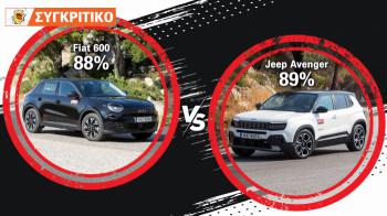 Fiat 600e 100  PS VS Jeep Avenger 100 PS