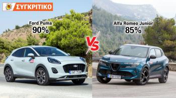 Ford Puma 125 PS VS Alfa Romeo Junior 136 PS