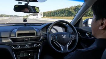 Honda: Οδήγηση χωρίς χέρια περιλαμβάνουν οι νέες τεχνολογίες