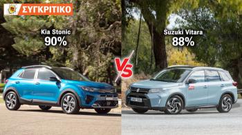 Kia Stonic 100 PS VS Suzuki  Vitara 129 PS