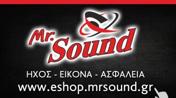 MR. SOUND: Ηλεκτρονικά συστήματα