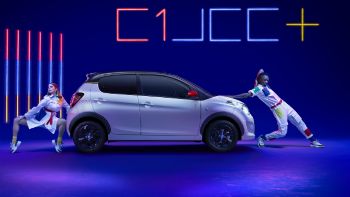 Αυτό είναι το μοδάτο νέο Citroen C1 JCC+ 