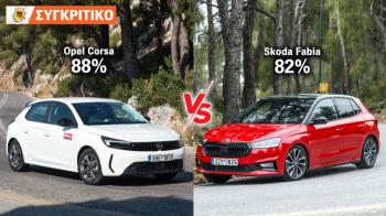 Opel Corsa Hybrid 136 PS VS Skoda Fabia 150 PS