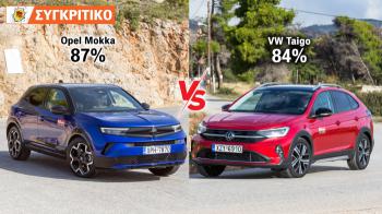 Opel Mokka Hybrid 145 PS VS VW Taigo 150 PS
