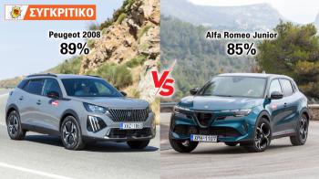 Peugeot 2008 Hybrid 145 PS VS Alfa Romeo Junior Ibrida 136 PS