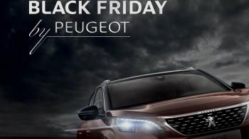 Black Friday από την Peugeot!
