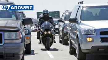 Διήθηση, ο επικίνδυνος ελιγμός των δίτροχων