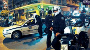 Οι συλληφθέντες, σε βάρος των οποίων σχηματίστηκε δικογραφία, οδηγήθηκαν στον Εισαγγελέα Πρωτοδικών Αθηνών.