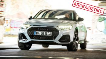 ΑΠΟΚΛΕΙΣΤΙΚΟ: Δοκιμάζουμε το νέο Audi A1 Citycarver