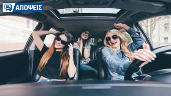 Μπορεί να γίνει η δυνατή μουσική στην οδήγηση επικίνδυνη; Μπορεί να γίνει η δυνατή μουσική στην οδήγηση επικίνδυνη;