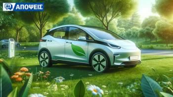 Μικρό και ηλεκτρικό: υπάρχει ιδανικότερος συνδυασμός για την πόλη;