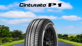 Cinturato P1: Η πρόταση της Pirelli για μικρές διαστάσεις ελαστικών