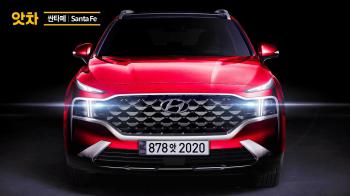 Ανανεωμένο Hyundai Santa Fe 