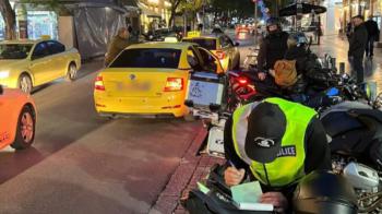 Πρωτοχρονιά  με 702 παραβάσεις στην Αθήνα