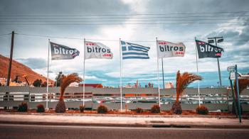 Bitros: Χιλιάδες ικανοποιημένοι πελάτες