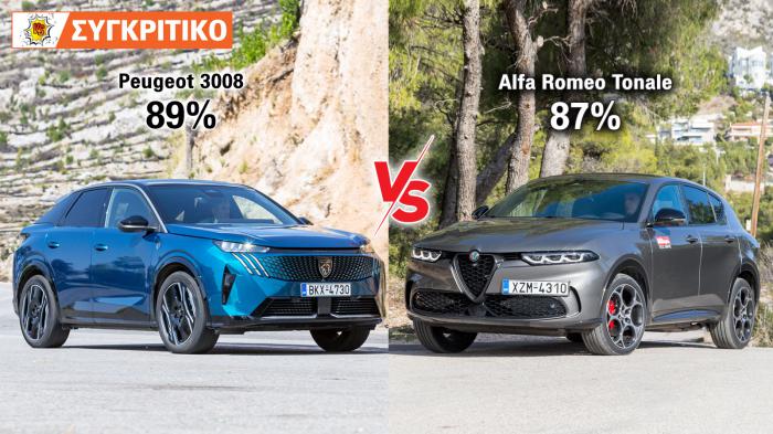 Peugeot 3008 145 PS VS Alfa Romeo Tonale 160 PS