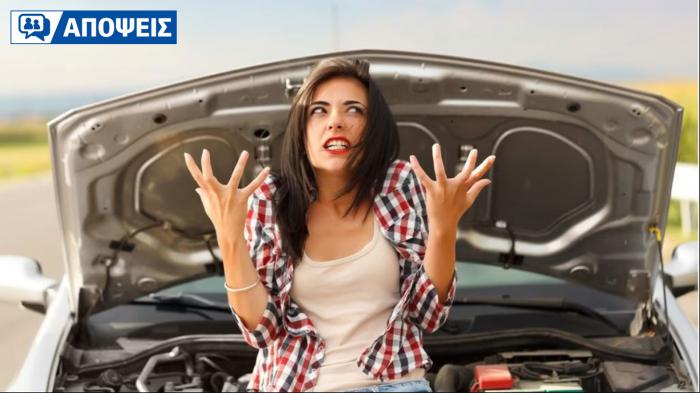 Θα αγόραζες σύμφωνα με την εγγύηση του αυτοκινήτου;