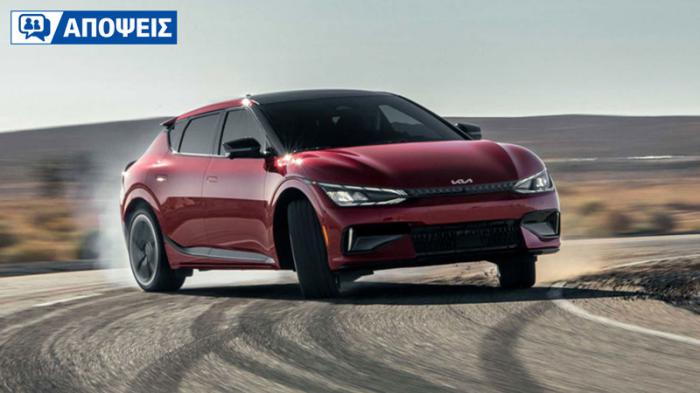 «Αρνητές» του εξηλεκτρισμού: Πάταξον μεν, δοκίμασον δε