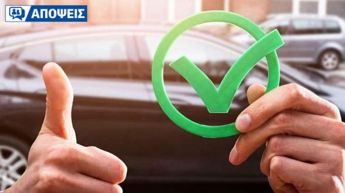 Έλεγχος μεταχειρισμένου: στον μηχανικό σου, στην αντιπροσωπεία, ή εταιρία επί τόπου;