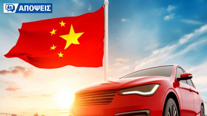 Θα έπαιρνες Κινέζικο ή το σκέφτεσαι ακόμα;