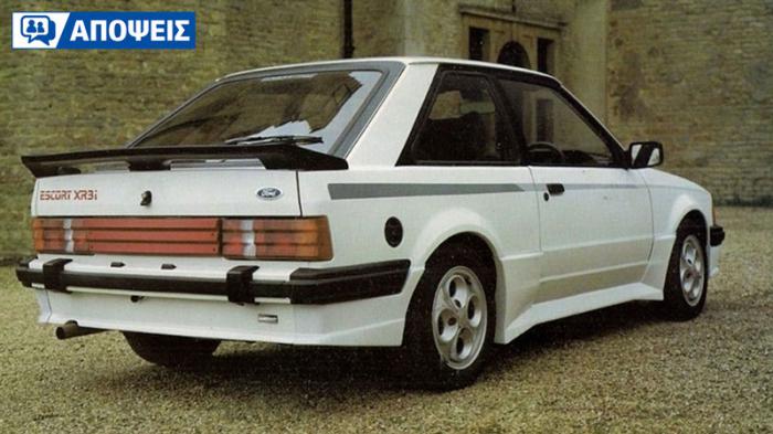 Η εποχή των αξεσουάρ: ποια θα επέλεγες για το αυτοκίνητο σου αν το αγόραζες στα 80s;