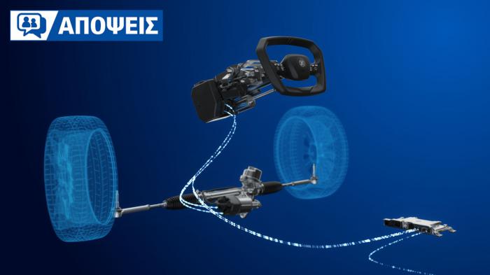 Είναι το ηλεκτρικό τιμόνι η επόμενη φάση της αυτοκίνησης;
