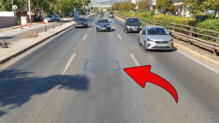 Τι είναι αυτά τα σχέδια πάνω στην άσφαλτο;