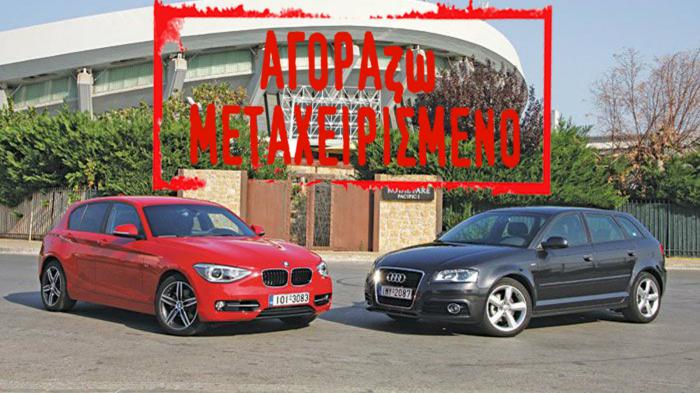      ,   BMW 118i          Audi A3 Sportback 1,8 TFSI.       .