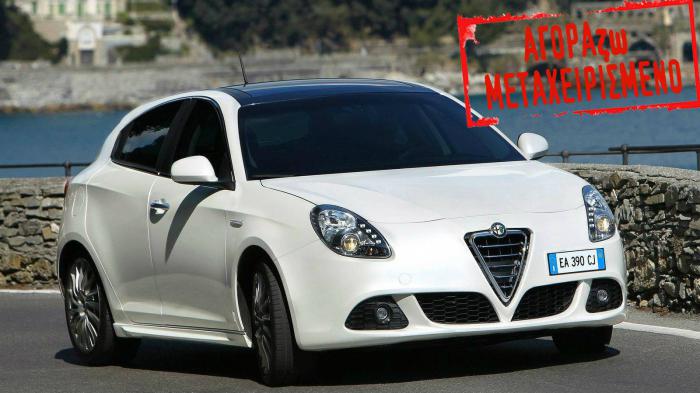 Οι 4 καλύτερες επιλογές για αγορά μεταχειρισμένου ώστε να πιάσουν τόπο τα λεφτά σας.