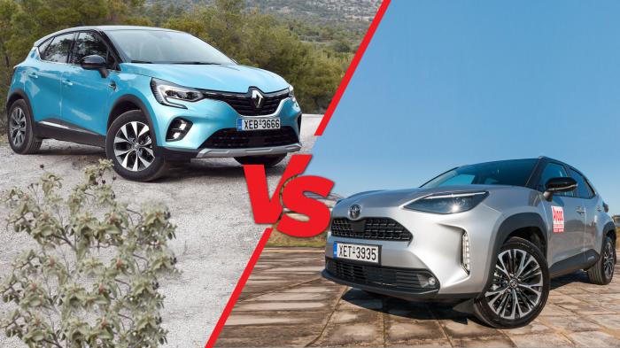 Renault Captur ή Toyota Yaris Cross με 2.000 ευρώ λιγότερα;