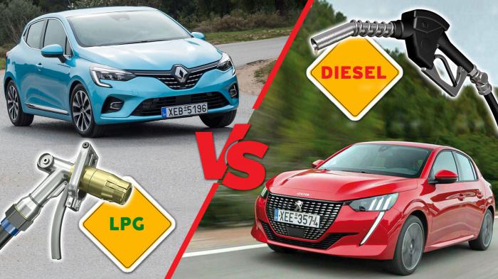 Renault Clio LPG VS Peugeot 208 diesel: Ποιο συμφέρει περισσότερο;