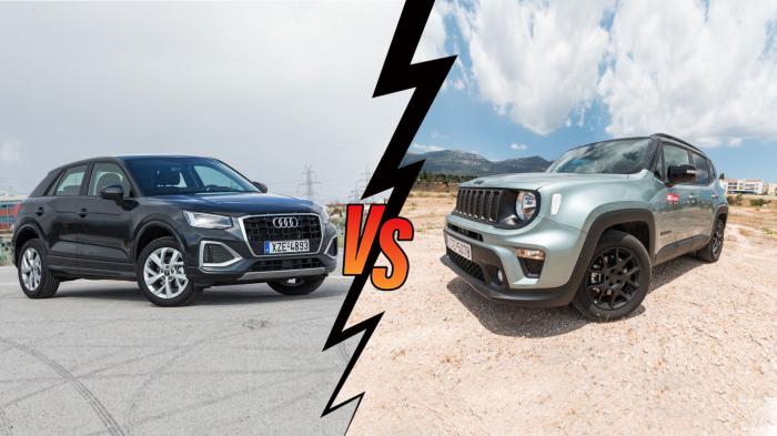 Audi Q2 150ps Automatic VS Jeep Renegade 130ps Automatic Συγκριτικό