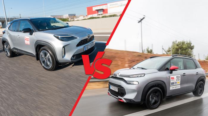 Citroen C3 Aircross VS Toyota Yaris Cross: Γαλλικό ή Ιαπωνικό SUVακι; 