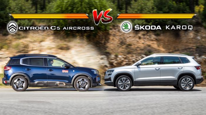 Citroen C5 Aircross VS Skoda Karoq Συγκριτικό