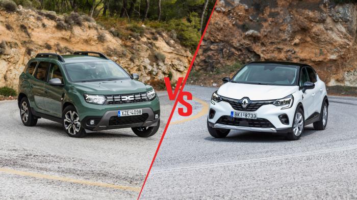 Dacia Duster VS Renault Captur Συγκριτικό