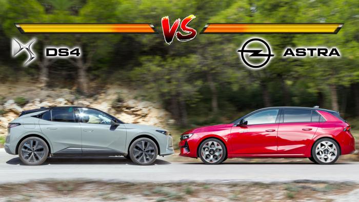 DS DS4 VS OPEL ASTRA Συγκριτικό