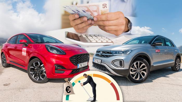 Ford Puma VS VW T-Roc Συγκριτικό Ford Puma VS VW T-Roc Συγκριτικό