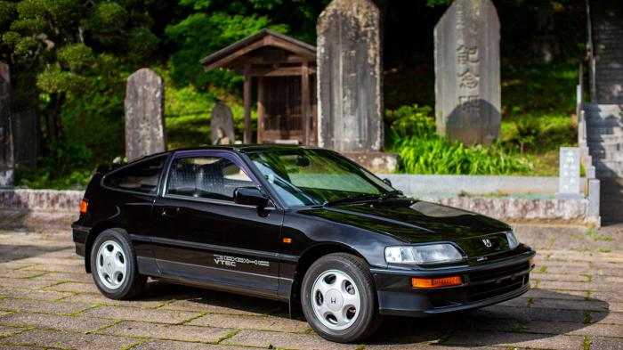 Honda CRX:    VTEC