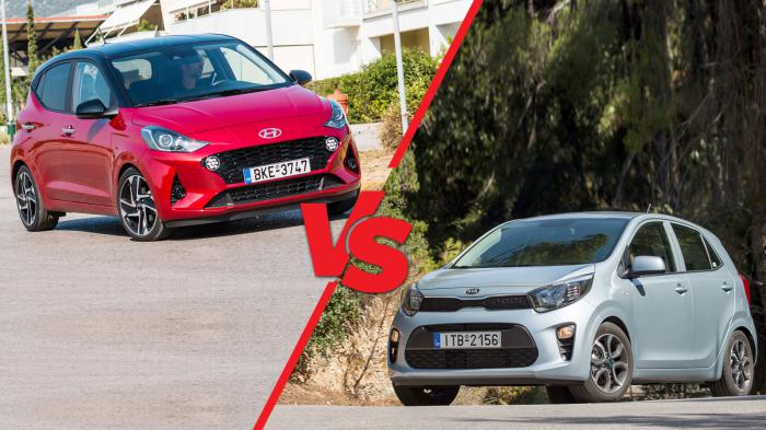 Hyundai i10 ή Kia Picanto με λιγότερα από 13.000 ευρώ; 