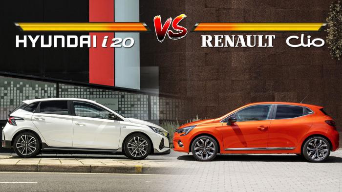 HYUNDAI i20 VS RENAULT CLIO Συγκριτικό