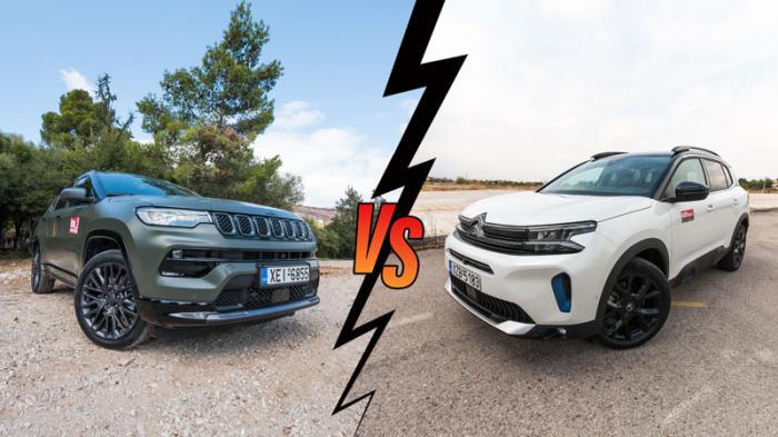 Jeep Compass Automatic 130ps VS Citroen C5 Aircross Automatic 130ps Συγκριτικό