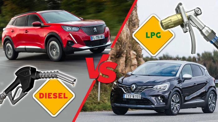 Peugeot 2008 diesel VS Renault Captur LPG: Τι με συμφέρει; 