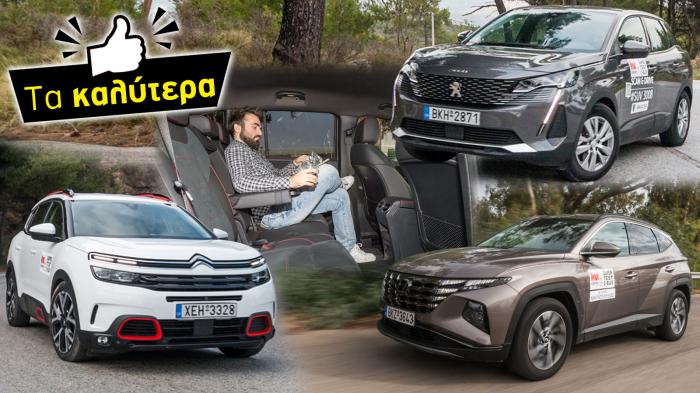 TOP 3: Τα πιο ευρύχωρα οικογενειακά SUV 