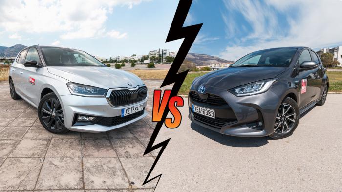 Toyota Yaris Hybrid 116ps VS Skoda Fabia 110ps Συγκριτικό