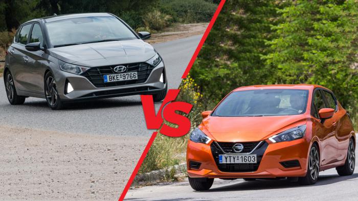 Χιλιάρια βενζίνης με 15.300 ευρώ: Hyundai i20 VS Nissan Micra 